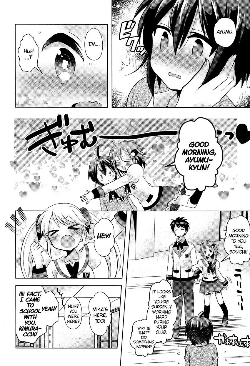 Otasuke Miko Miko-chan Chapter 6 9